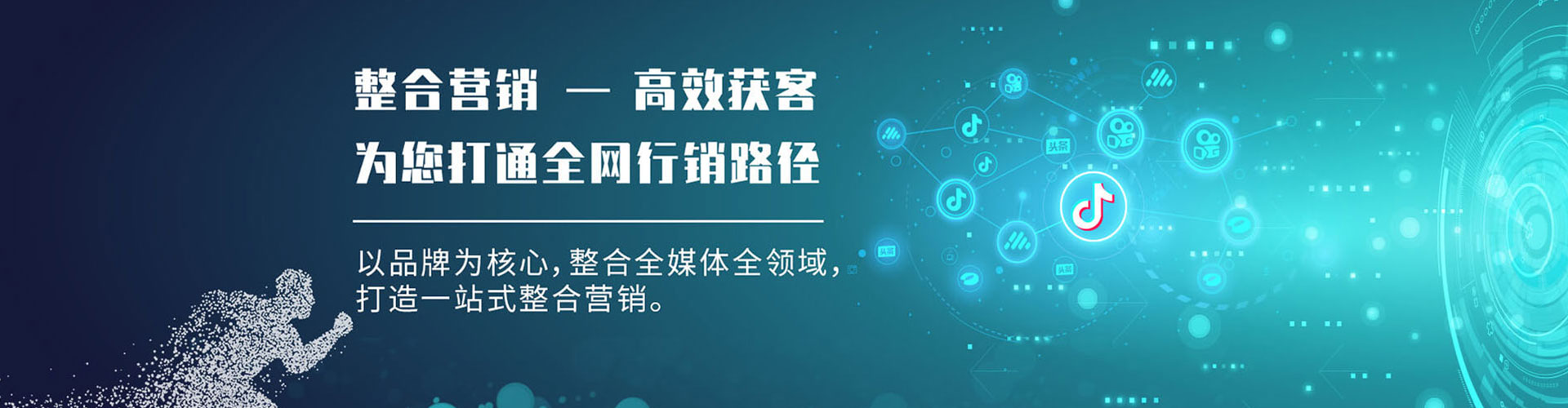 静宁百度充值返点