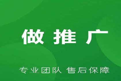 百度信息流：广告投放效果提升之道