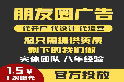 成功案例：网络推广竞价在汽车行业的运用