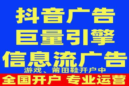 百度竞价广告成功案例集锦：如何玩转搜索引擎营销